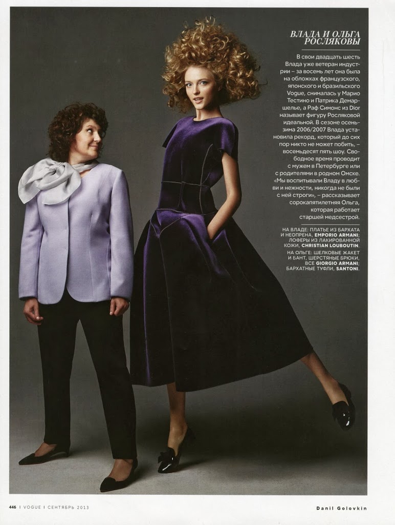 Vogue-Russia-September-2013-1-Vlada.jpg