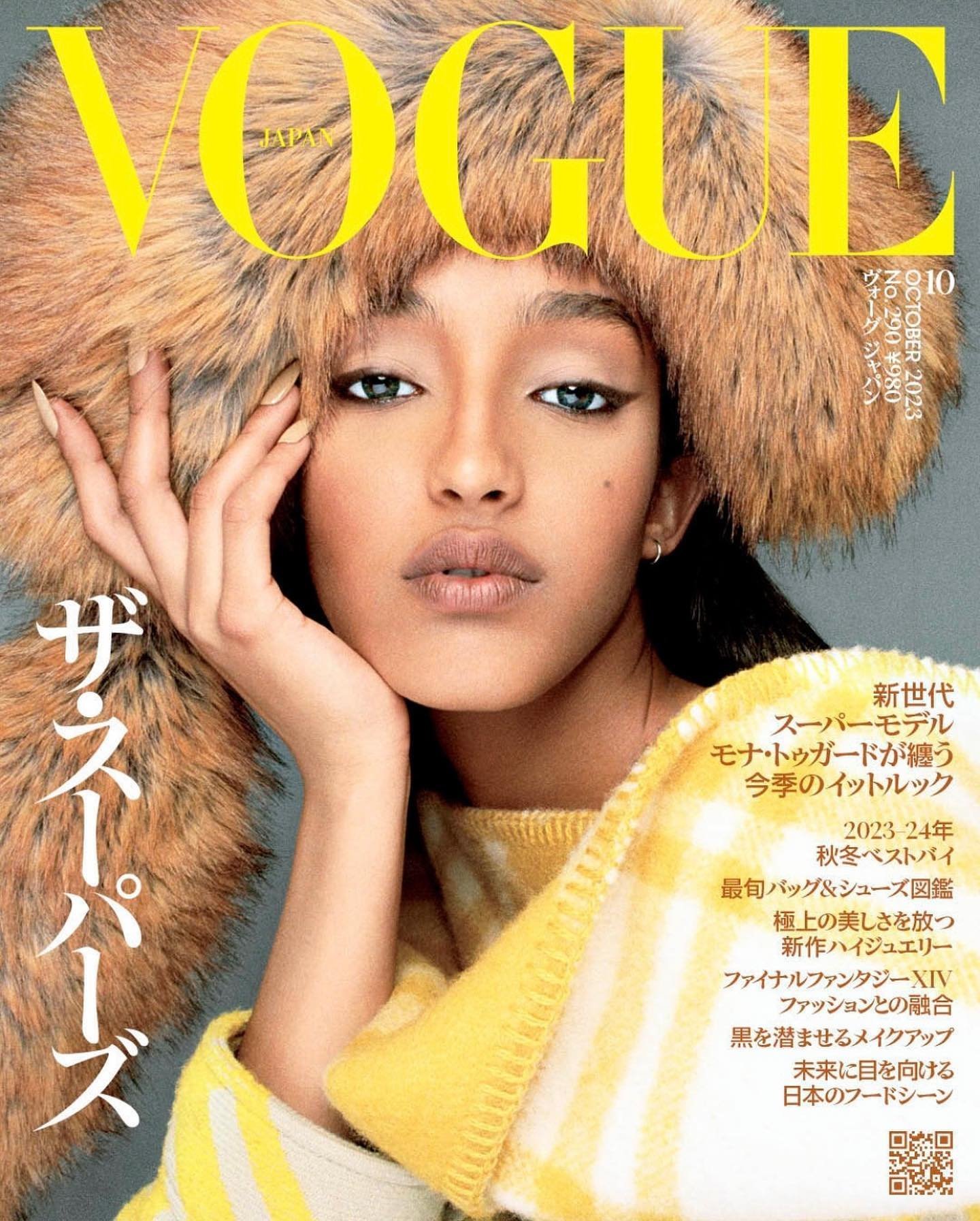 Mona-Tougaard-by-Hugo-Comte-Vogue-Japan-October-11.jpg