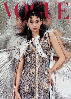 Hoyeon-Jung-by-Harley-Weir-Vogue-US-February-2022+(8).jpeg