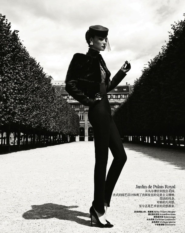 Une+Journe%CC%81e+a%CC%80+Paris+Miao+Bin+Si+Yin+Chao+Bazaar+China+Oct+2012+9.jpg