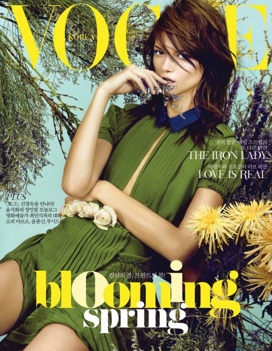 Kasia-Stuss-for-Vogue-Korea-February-2012.jpg