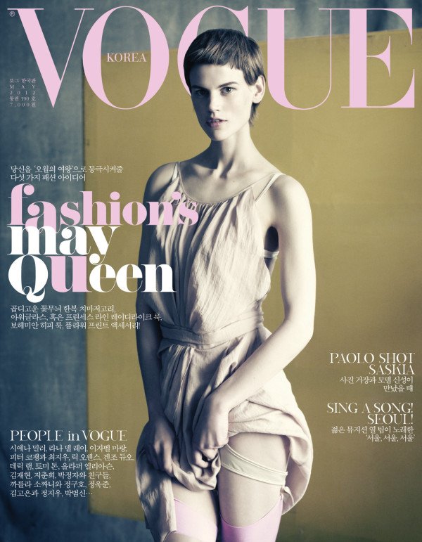 Saskia-de-Brauw-Vogue-Korea-May-2012-01.jpg