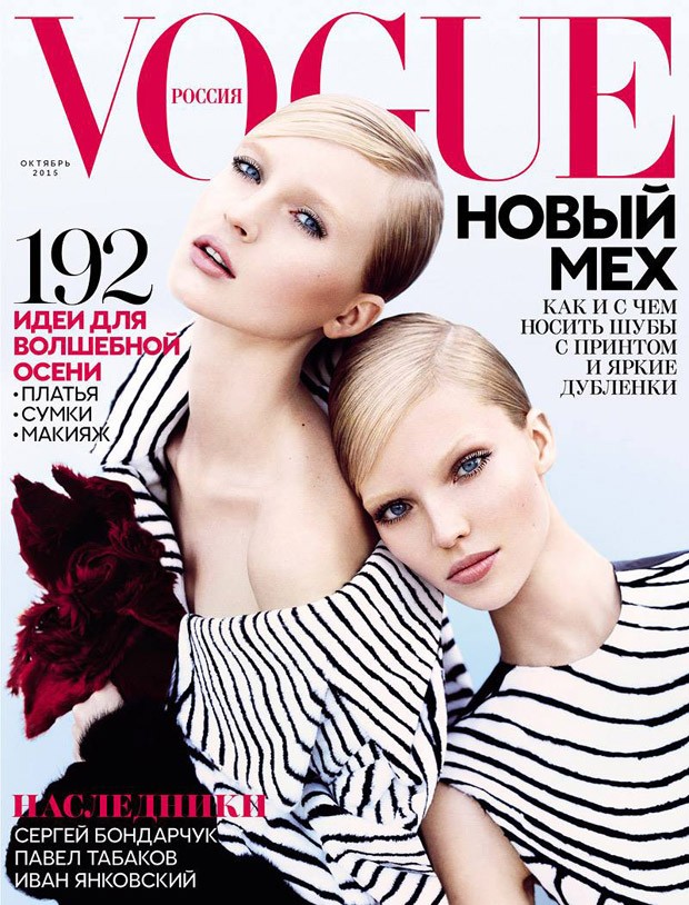 Vogue-Russia-October-2015-620x814.jpg