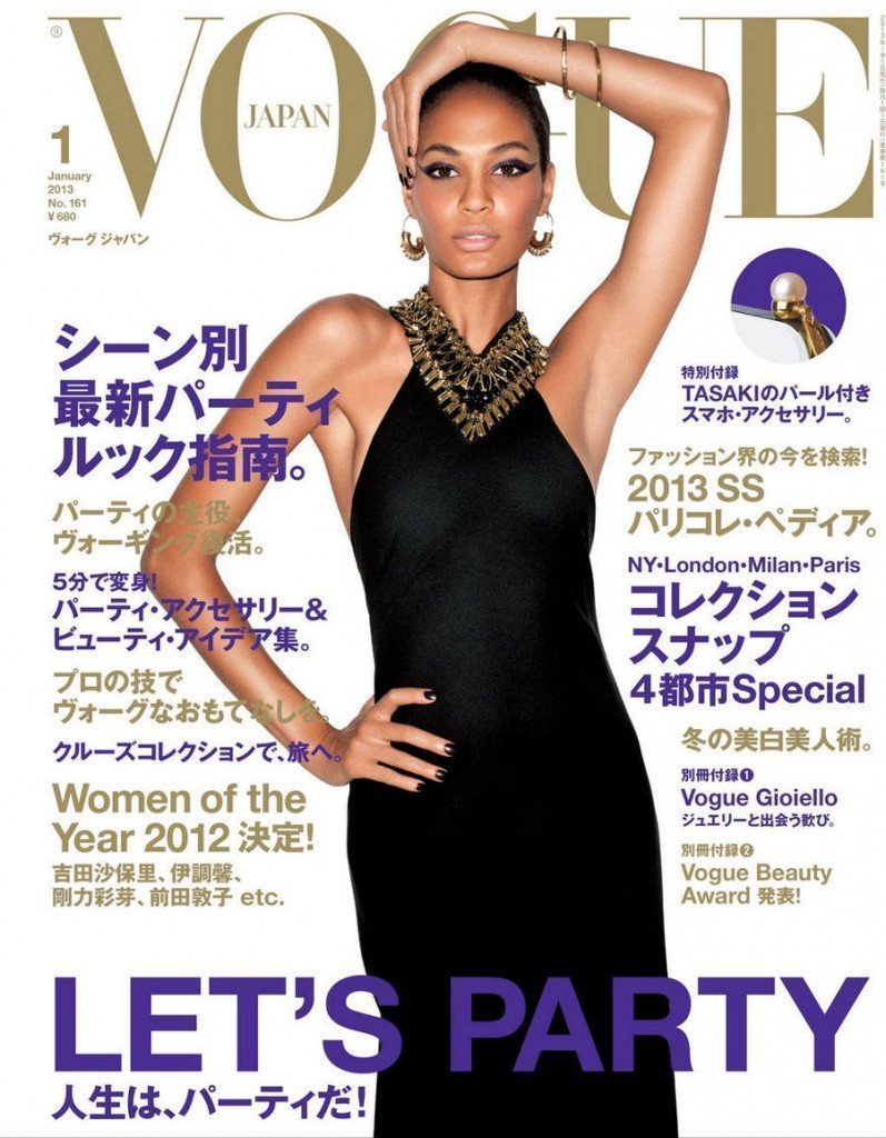 Joan-Smalls-Vogue-Japan-1-797x1024.jpg