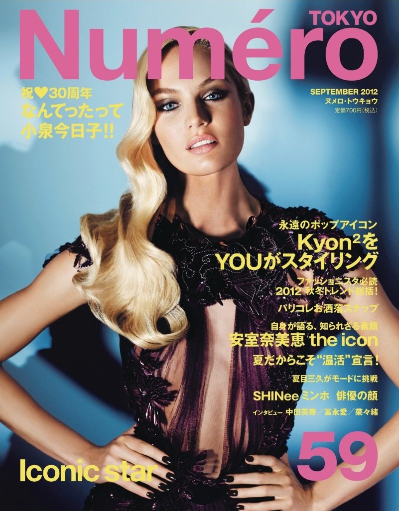 Candice-Swanepoel-for-Num%C3%A9ro-Tokyo-59-September-2012.jpg