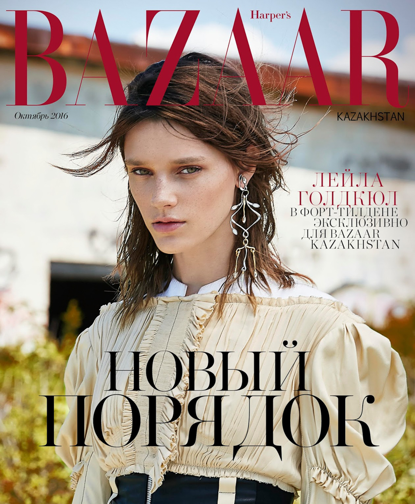 Harpers-Bazaar-Kazakhstan-October-2016-Leila-Goldkuhl-by-Dimitri-Hyacinthe-2.jpg